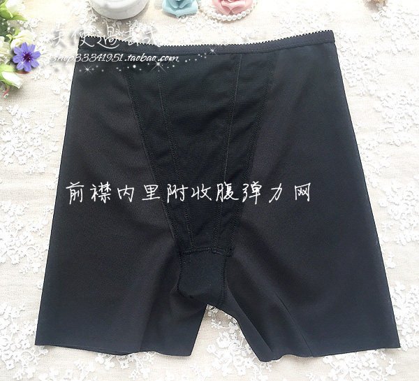 body amincissant - Ref 673998 Image 3