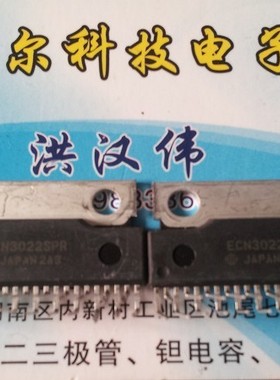 全新 ECN3022SPR HITACHI日立 货 欢迎来购