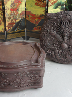文房四宝 6寸宋坑“古龙宝鼎”套端砚台 15cmx6cmx1.8cm
