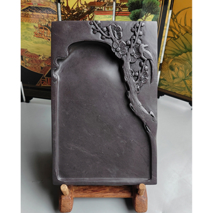 手工雕端砚台 新坑仔岩《喜上眉梢》端砚台 20x13.3x3cm