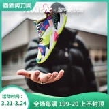 Приостановленное движение Jordanwhy Not Zer03 Wizhuo 3 All-Star Basketball Shoes CD3003-102