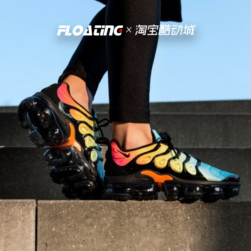 Nike/耐克Air Vapormax大气垫男子女子跑鞋AO4550-002 AO4550-003 运动鞋new 跑步鞋 原图主图