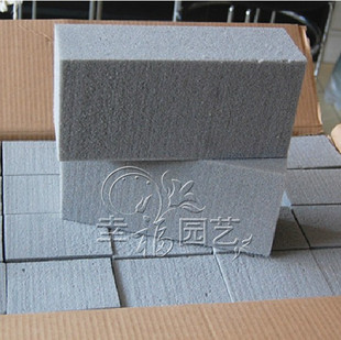 干花泥插花专业材料 花材 插花工具花泥鲜花泥干花泥强硬型花泥