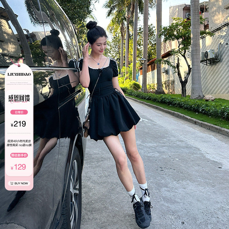 六指导 入夏私语 甜美方领泡泡袖连衣裙少女修身收腰减龄花苞裙子