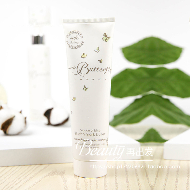 [Beauty再出发身体乳,霜]赠小样】Little Butterf月销量3件仅售199元