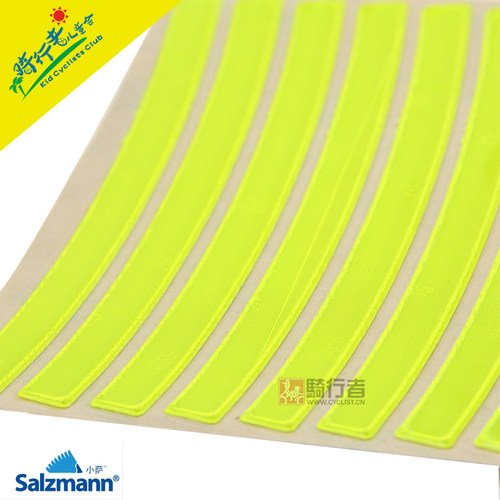 警示3M反光装饰警示安全自行车