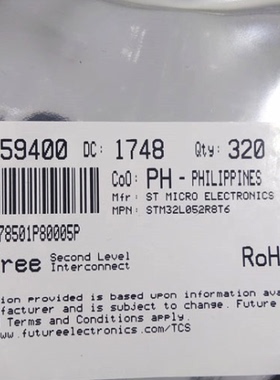 STM8L052R8T6 LQFP-64 8位单片机 16MHz 64KB闪存 微控制器MCU