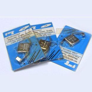 家用电动缝纫机专用定规/磁规/导布片/缝纫初学着的好帮手
