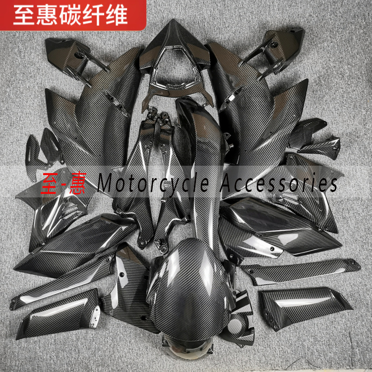 KawasakiH2改装碳纤维外壳