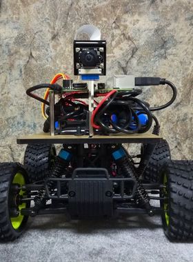深度学习自动驾驶小车DonkeyBot/DonkeyCar(含税包邮)