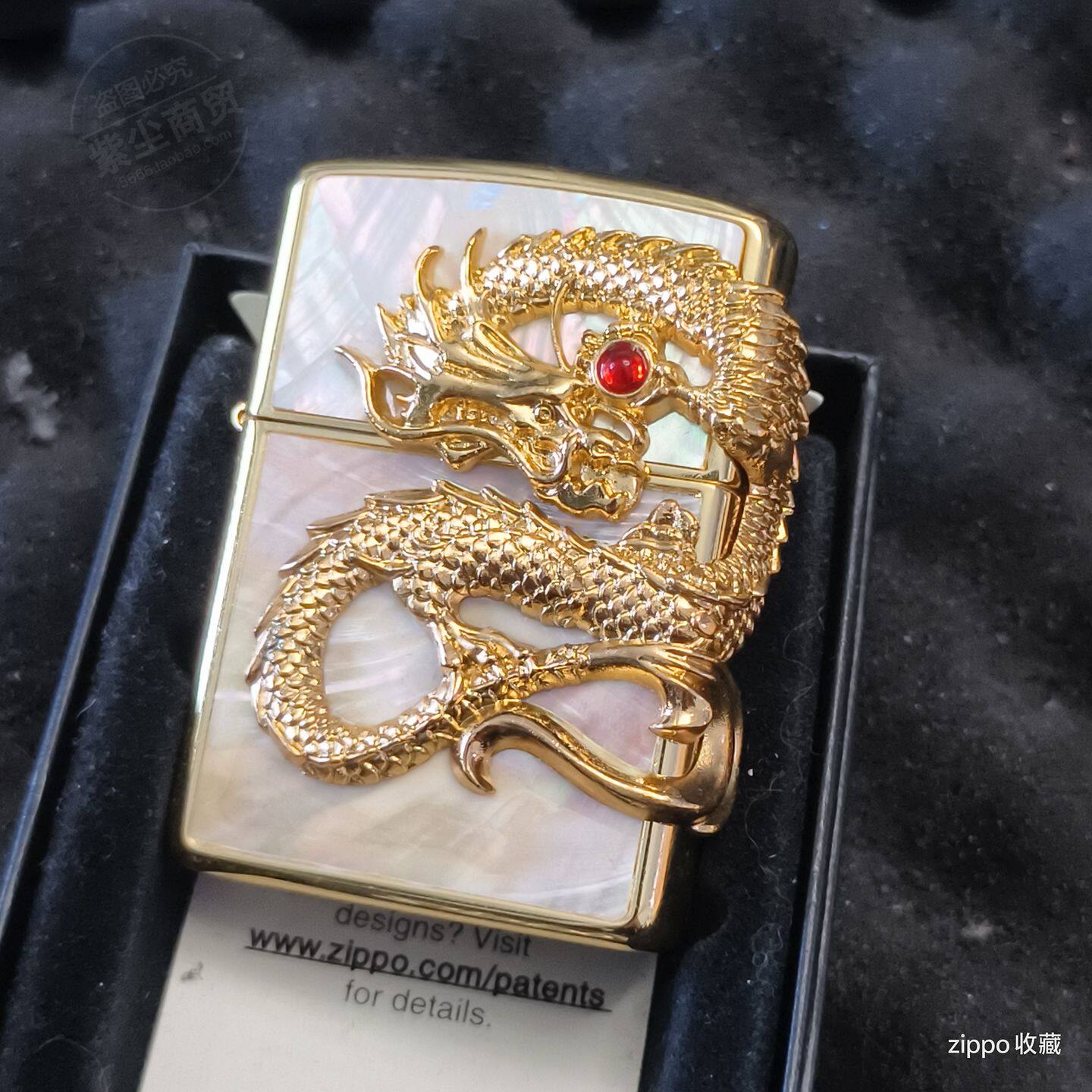 23年老店ZIPPO芝宝正品盔甲贴章龙腾盛世打火机DIY定制瑕疵清仓