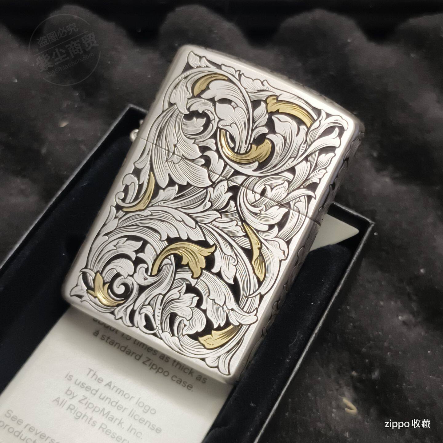 23年老店芝宝打火机zippo盔甲错金银唐草花限量五面雕刻煤油礼盒