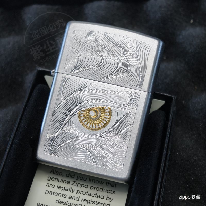 芝宝打火机专柜正品男士ZIPPO原装正版美版经典缎砂205秋水含睛ZP