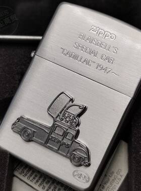 23年老店原装芝宝打火机正品ZIPPO日版珍藏1995年双打小汽车ZFS