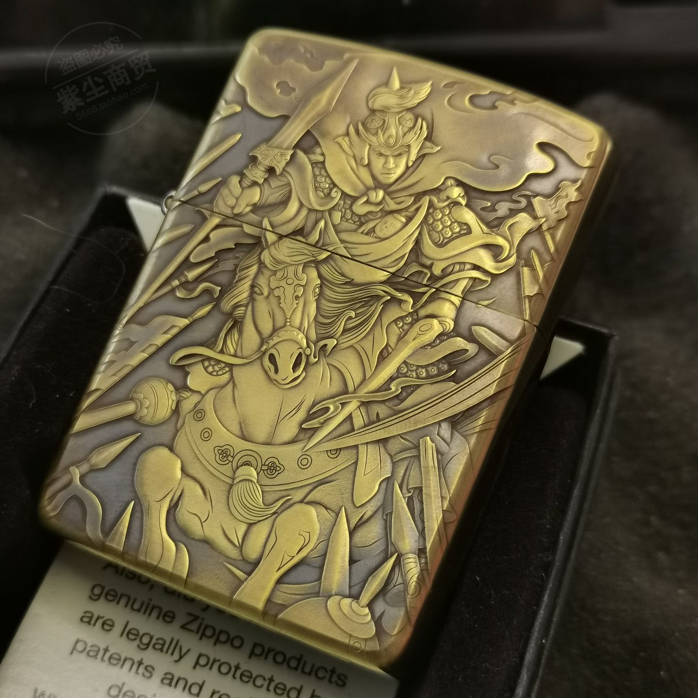 23年老店zippo原装芝宝打火机正版盔甲纯铜双面雕鬼王赵云万花筒