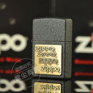 正品ZIPPO 专柜原装芝宝打火机美版经典黑裂漆贴 四代铜标志 362