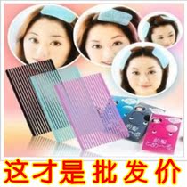 Accessoire cheveux en cuir - Ref 1203425 Image 13