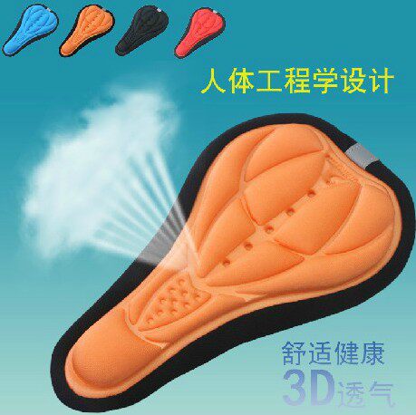 Selle de vélo - Ref 2359177 Image 1