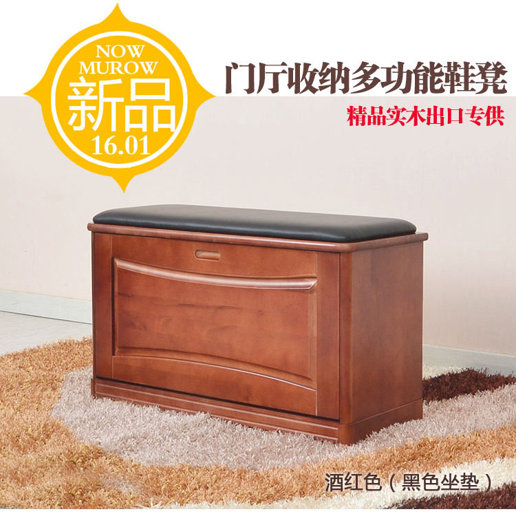白桦实木多功能翻斗鞋柜鞋架简约现代收纳柜烤漆大容量欧式特价