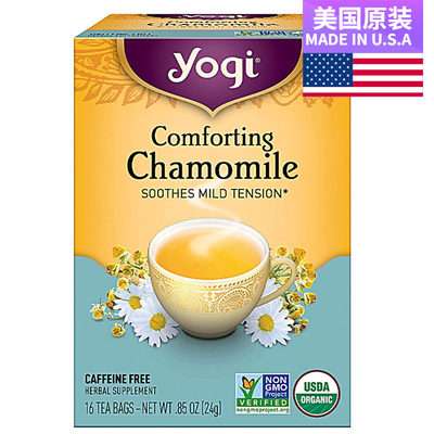 洋甘菊茶Chamomil美国Yogi