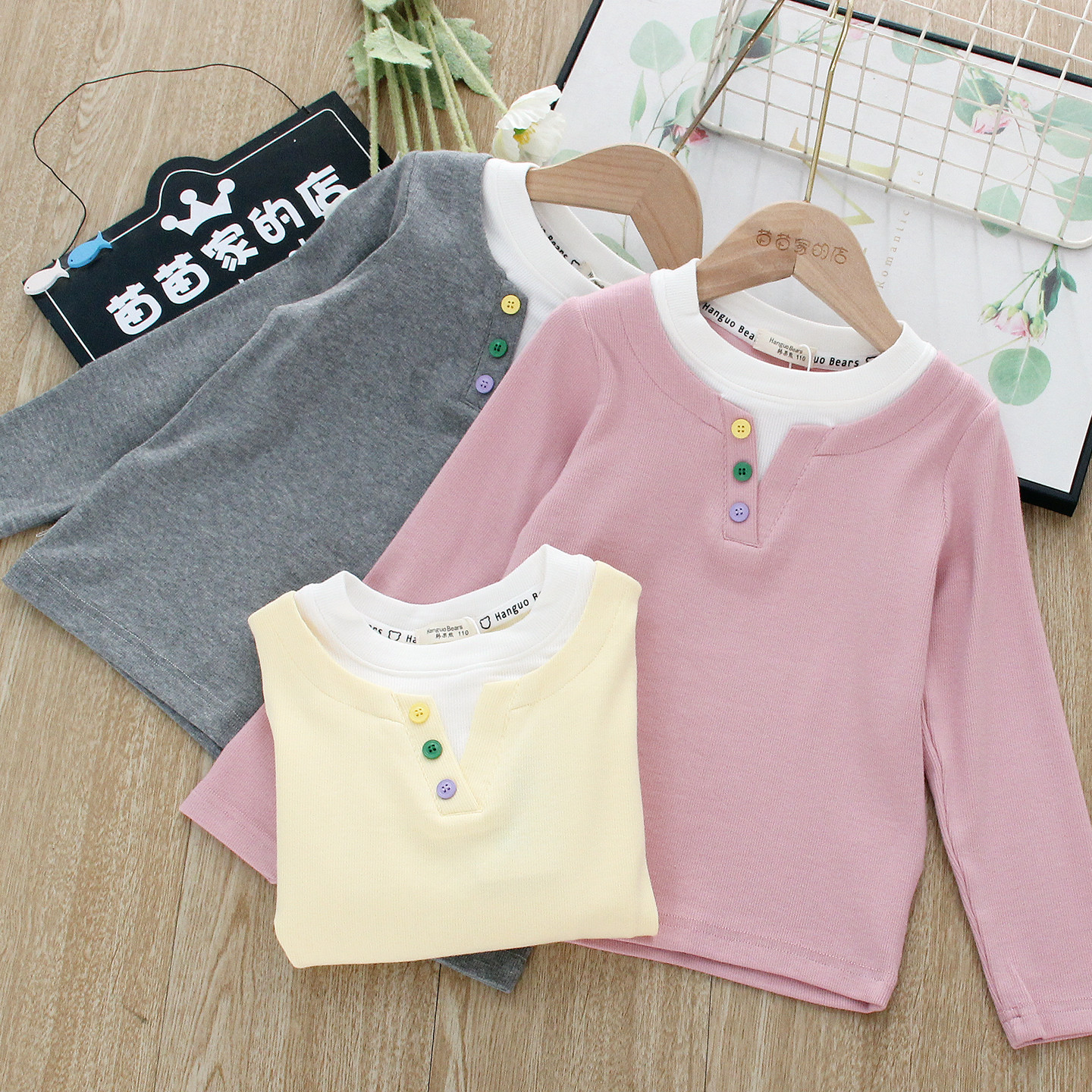 女童纯色假两件长袖时尚百搭上衣