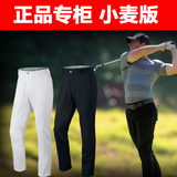 Sac de golf - Ref 41528 Image 50