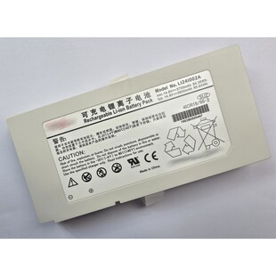 适用迈瑞LI24I002A TE7 TE9 M8 M9 M10 彩超电池SV300 SV350电池