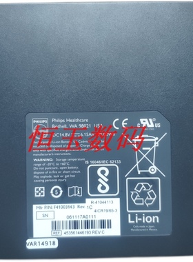 适用飞利浦PHILIPS HEALTHCARE WA 98021 CX50 CX30彩超电池 维修