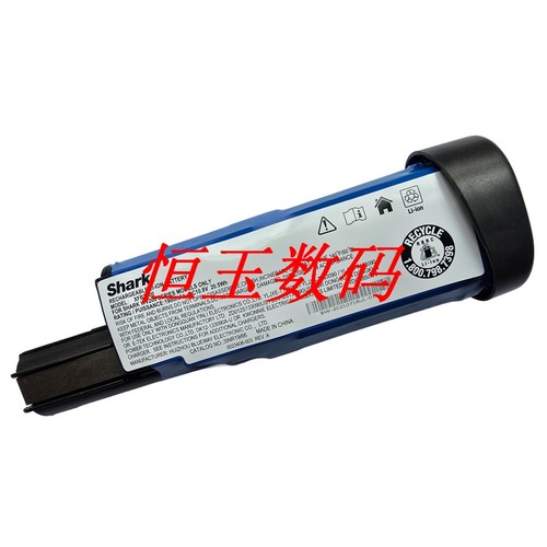 鲨客SharkXFBT200203吸尘器电池