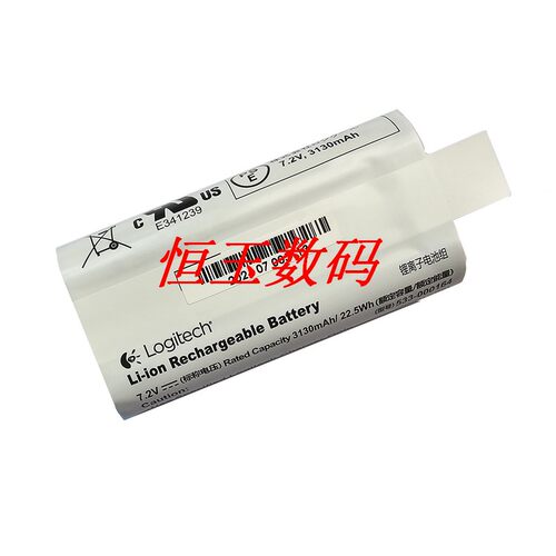 罗技UEMegaBoom23蓝牙音响电池