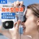 眼杯配件 护目镜 JJC适用富士XHALF眼罩fujiflim Xhalf相机取景器