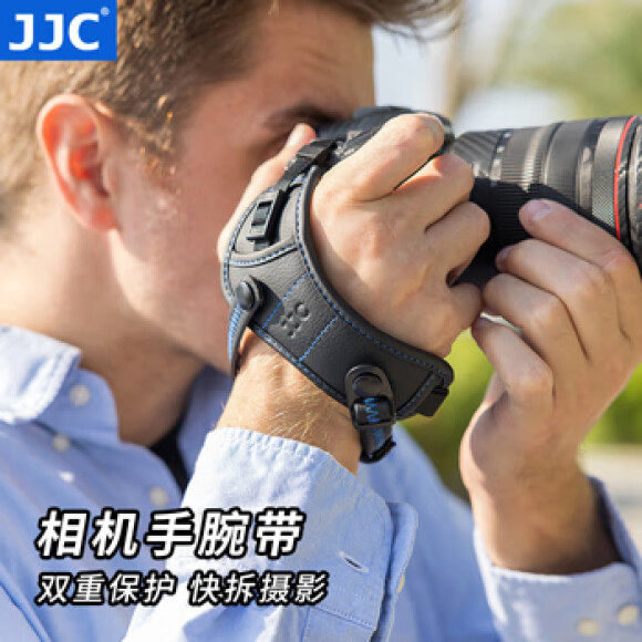 JJC单反微单相机手腕带R8 R62 R7/5 R5C 5D4 6D2 5D3 90D快摄手绳