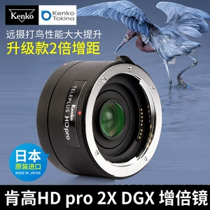 Kenzhong hd pro 2 раза увеличивает зеркало с высоким содержанием покрытия с высоким содержанием макровизионной ярмарки макровизации.