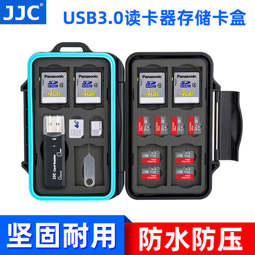 JJC存储卡盒CFexpress Type-A卡SD卡TF收纳包NANO MICRP内存卡盒