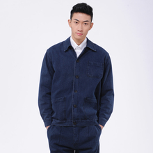 Tenue de travail en coton - Ref 1913131 Image 11