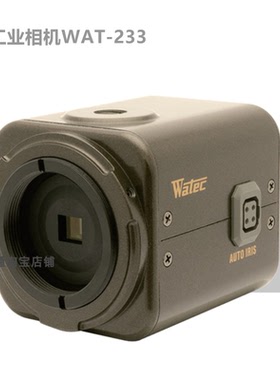 WAT-233工业相机WATEC摄像机制式全新原装