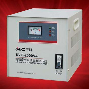 SVC-2000VA单相交流稳压器 高精度稳压器 另有三相