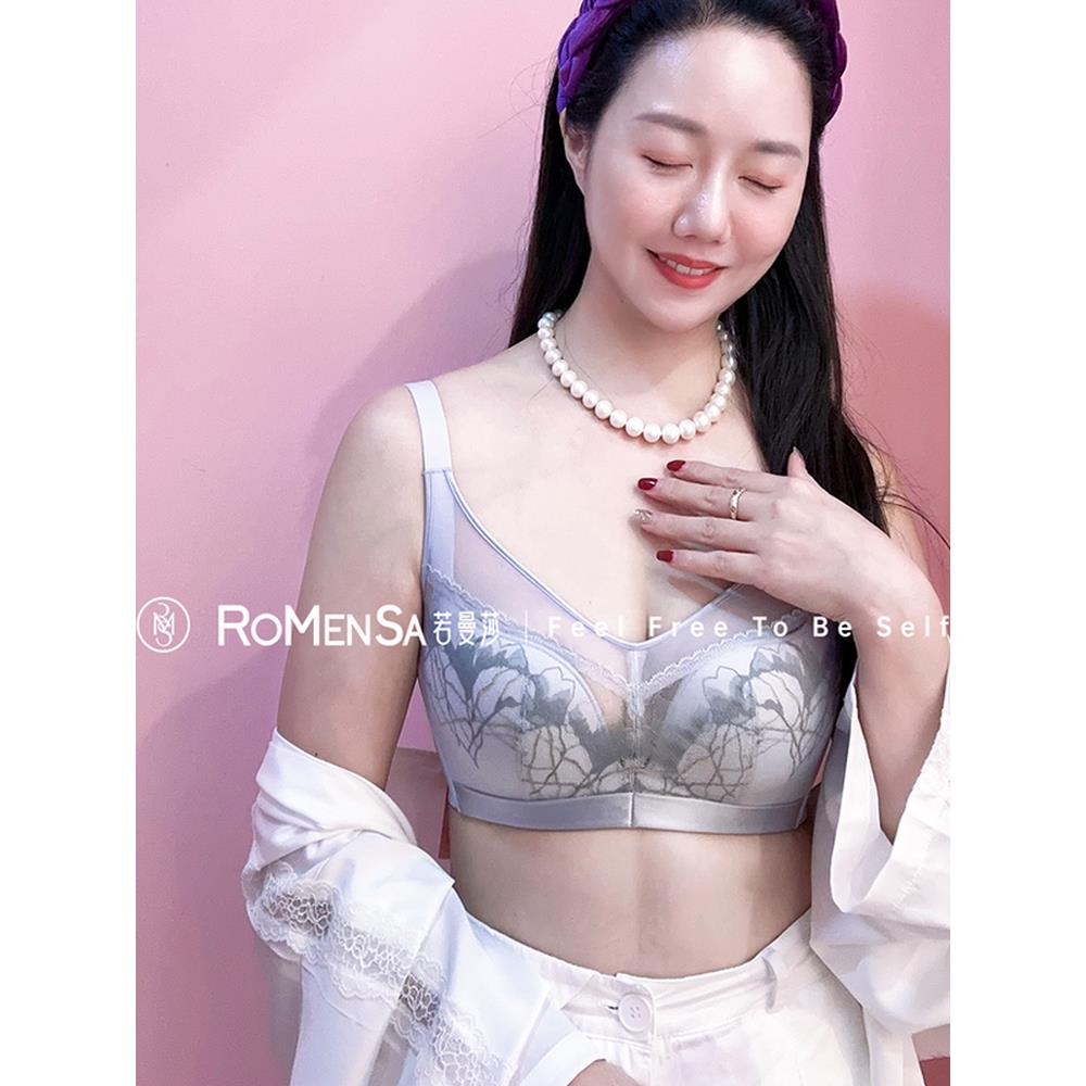 新品R029远红外石墨烯缎光之境内衣无钢圈上托聚拢文胸套装