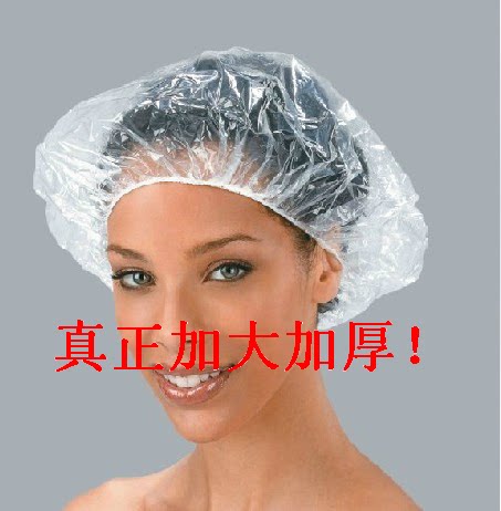 一次性浴帽 加厚加大 防水洗澡浴帽 染发焗油 100个包 出口品质 - 封面