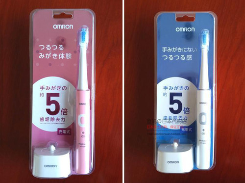 欧姆龙声波电动牙刷现货日本