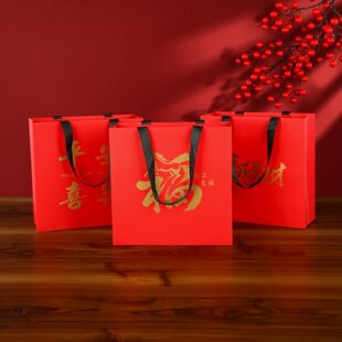 新年红色礼品纸袋马年发财福字送礼喜庆伴手礼平安喜乐高端手提袋