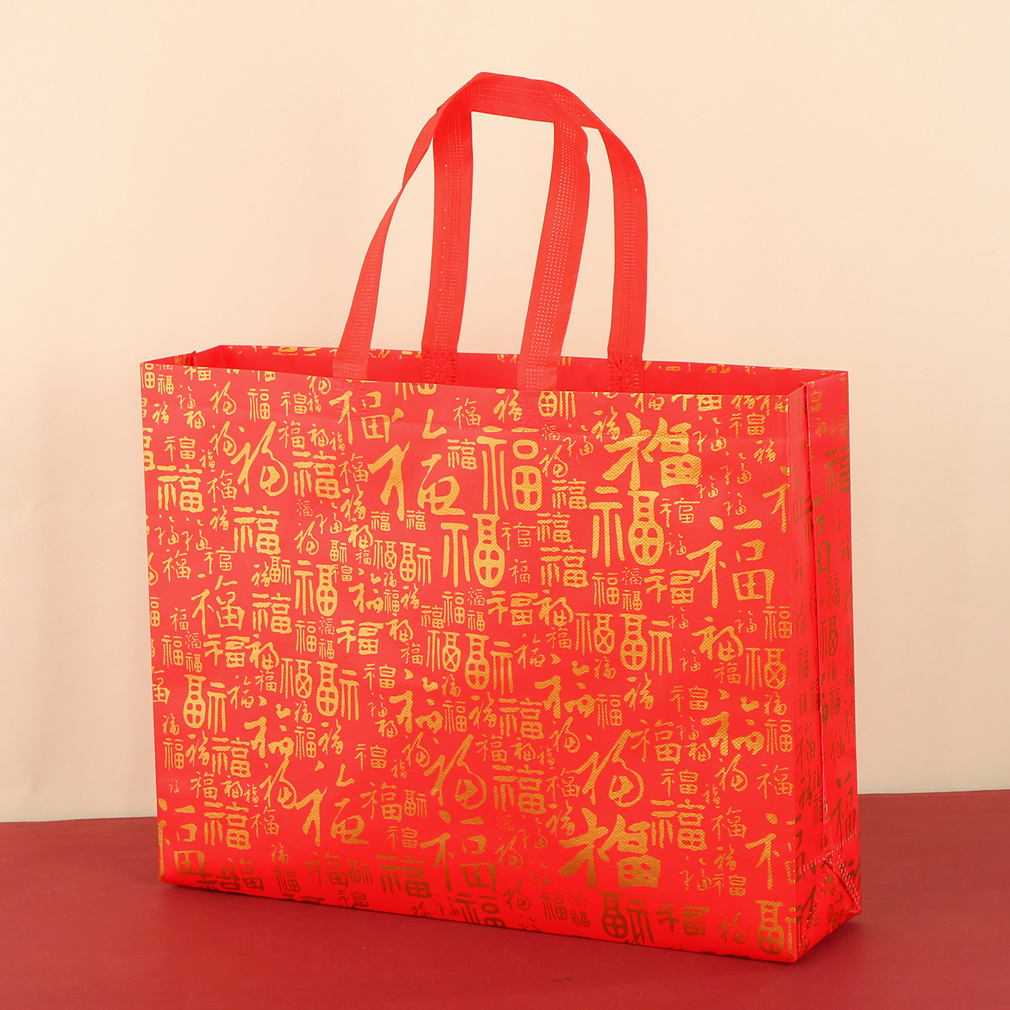 新年礼品袋多福多金福气满满喜庆无纺布礼物袋春节送礼手提袋定制
