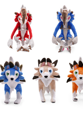 站姿白昼黑夜狼人 黄岩狼 异色夜晚鬃岩狼人橙色灰色蓝色鬃岩狼人