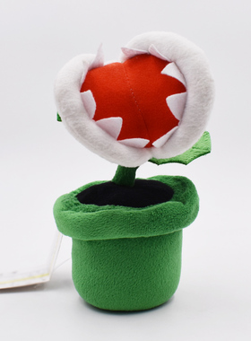 22cm 小号 玛丽 马里奥 食人花盆栽 吃人花盆 绿色 毛绒公仔