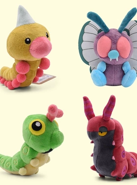 15cm小精灵 fit系列 f绿毛虫 巴大蝴 独角虫 毛绒公仔 娃娃玩具
