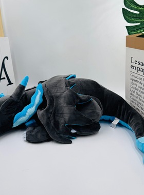 新款50cm大号睡眠趴睡百万喷火龙蓝色抱枕沙发靠枕毛绒公仔玩偶