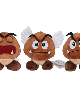 15cm小号玛丽马里奥毒蘑菇天使翅膀飞天毒菇goomba板栗仔毛绒公仔