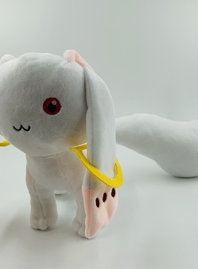 23cm 大号 魔法少女小圆 QB 丘比 小圆神 白色丘比猫 毛绒公仔