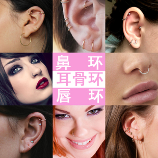 韩国金素圈耳环养耳洞气质迷你耳圈耳骨钉耳骨扣环单只男女极简
