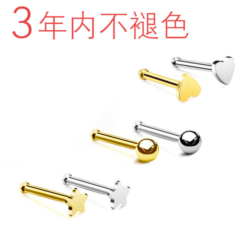 钛钢隐形耳钉鼻钉防过敏